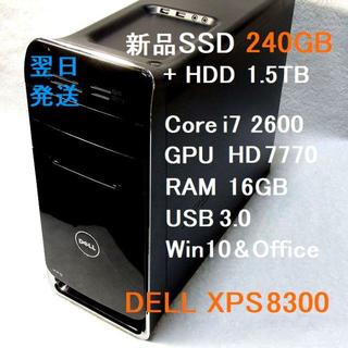 デル(DELL)のi7-2600 HD7770 16GB 新品SSD240GB＋HDD1.5TB(デスクトップ型PC)
