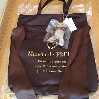 メゾンドフルール(Maison de FLEUR)の🧸新品メゾンドフルールベアトート  ブラウン(トートバッグ)