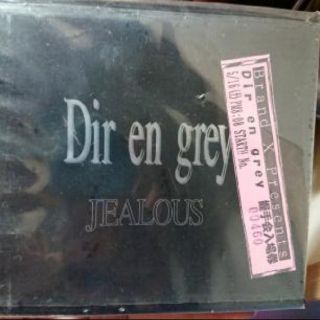 Dir en grey/JEALOUS(ポップス/ロック(邦楽))