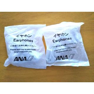 エーエヌエー(ゼンニッポンクウユ)(ANA(全日本空輸))の新品未開封 ANA イヤホン(ヘッドフォン/イヤフォン)