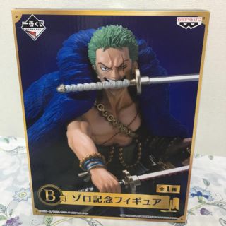 バンダイ(BANDAI)の【非売品】ワンピース一番くじフィギュア 20周年(キャラクターグッズ)