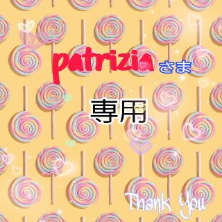 オーロラグラン(AURORA GRAN)のpatrizia様専用☆英国製　WHITELEY レディース帽子(ハット)