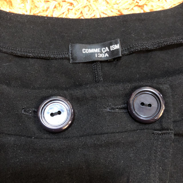 COMME CA ISM(コムサイズム)の長袖シャツ　130cm キッズ/ベビー/マタニティのキッズ服女の子用(90cm~)(Tシャツ/カットソー)の商品写真