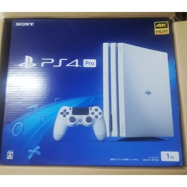 新品未使用 保証付き SONY PlayStation4 PRO 1TB