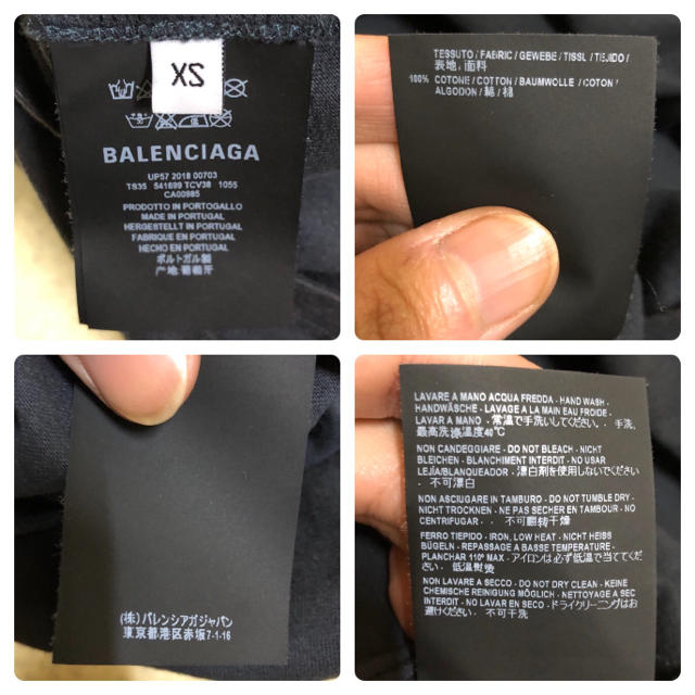 Balenciaga(バレンシアガ)のBalenciaga SpeedHunters ロンt 正規品　SSENSE購入 メンズのトップス(Tシャツ/カットソー(七分/長袖))の商品写真