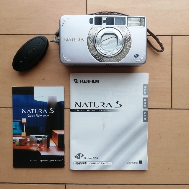 富士フイルム - 富士フイルム NATURA S(ナチュラエス) リモコンつきの+