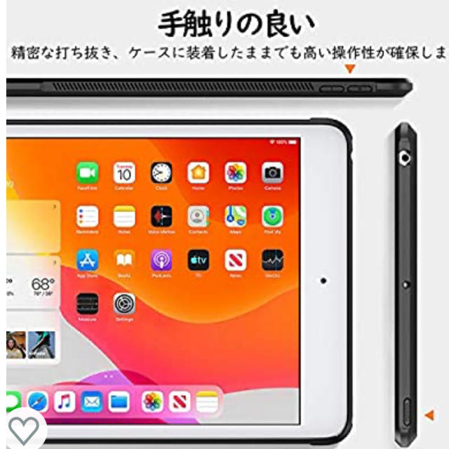 5476 完動品SIMフリーiPad第7世代(A2198)本体32GBグレイ