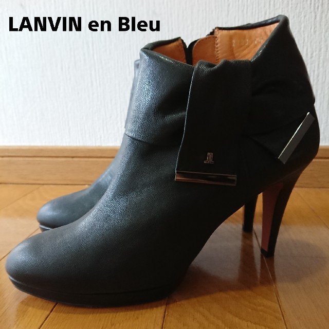 半額以下！！【ほぼ未使用美品】LANVIN en Bleu ショートブーツ 24靴/シューズ