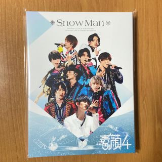 ジャニーズジュニア(ジャニーズJr.)の素顔4 Snow Man(アイドル)