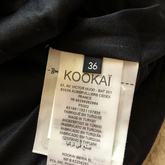 KOOKAI(クーカイ)の新品#KOOKAI#タイトワンピース　#式典等にもS〜M フランスブランド　 レディースのワンピース(ひざ丈ワンピース)の商品写真