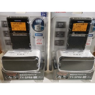 【新品未使用】TOSHIBAラジオ　TY-SPR8　2台