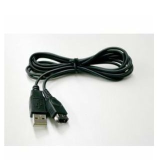 

ゲームボーイアドバンスSP USBケーブル(その他)
