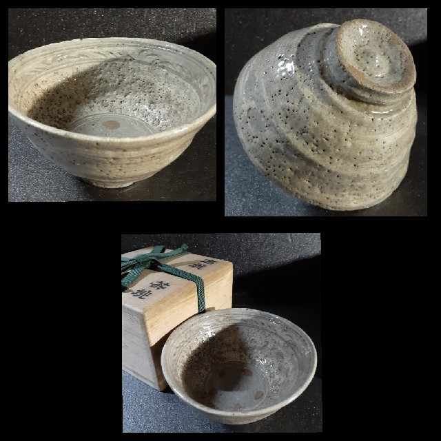 茶碗 茶道具 茶器 作家もの - 通販 - pinehotel.info