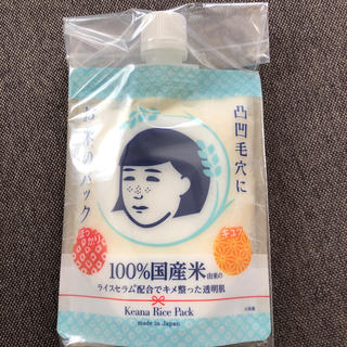 イシザワケンキュウジョ(石澤研究所)のお米のパック　洗い流すパック(パック/フェイスマスク)