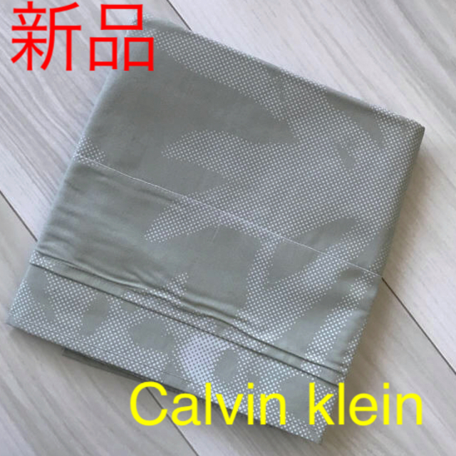 Calvin Klein(カルバンクライン)の【新品未使用】カルバンクライン　standard sham クッションカバー インテリア/住まい/日用品のインテリア小物(クッションカバー)の商品写真