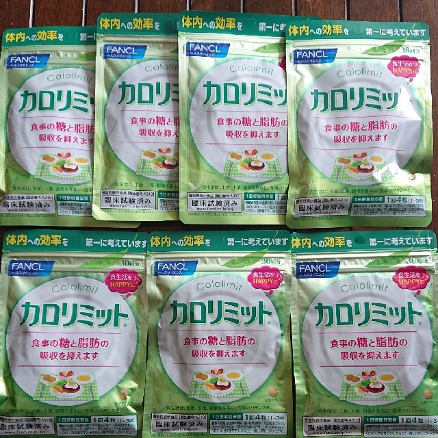 安い売り 綺麗好きmama様専用 マルジェラ デニム - gioc.org