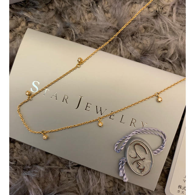 STAR JEWELRY - スタージュエリー 18kフラワーセッティング ダイヤ