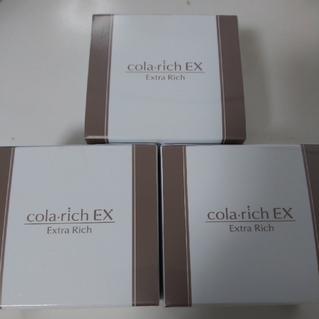 オリジナル  コラリッチEX 3個セット　新品未開封 オールインワン化粧品