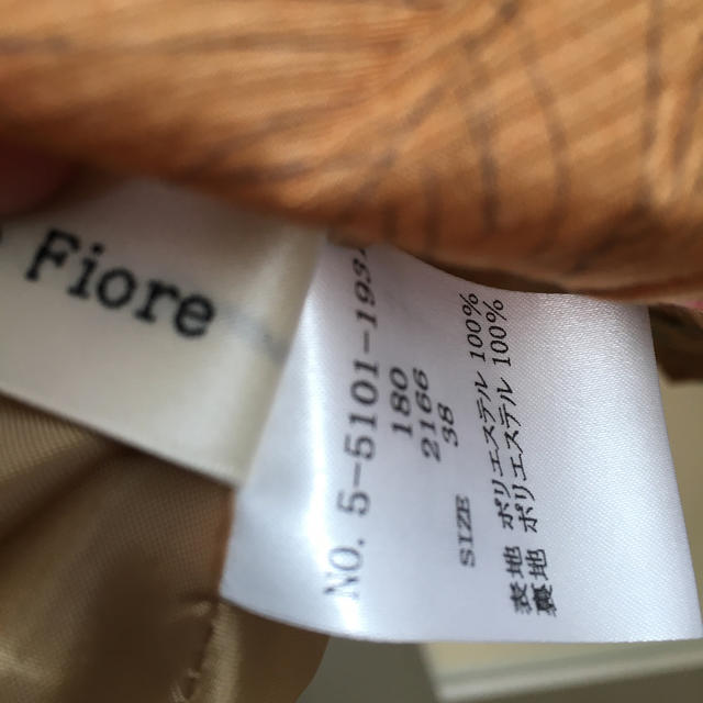 Debut de Fiore(デビュードフィオレ)のデビュードフィオレ　フラワープリントプリーツロングスカート レディースのスカート(ロングスカート)の商品写真
