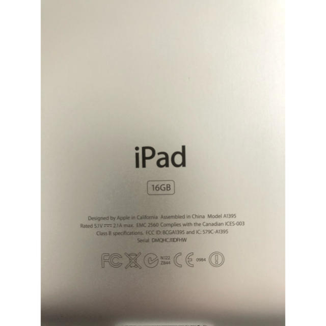 iPad 第2世代16GB