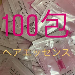 ラサーナ(LaSana)のラサーナ  ヘアエッセンス　100包(オイル/美容液)