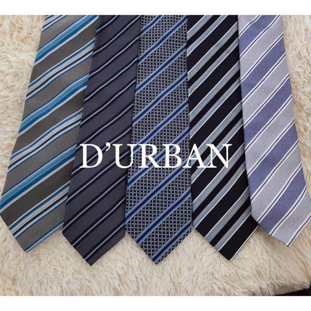 D’URBAN(ダーバン)の(セブン様)D’URBAN ネクタイ5本セット メンズのファッション小物(ネクタイ)の商品写真