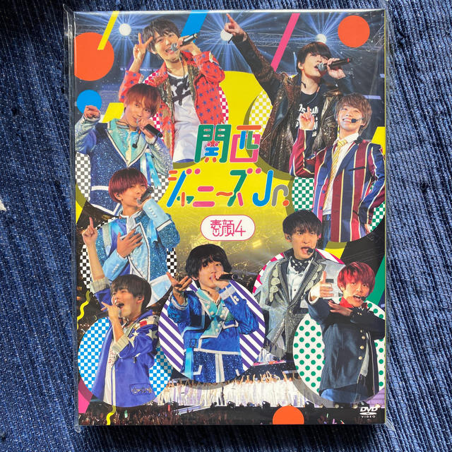 関西ジャニーズJr. 素顔4 DVD 新品未開封