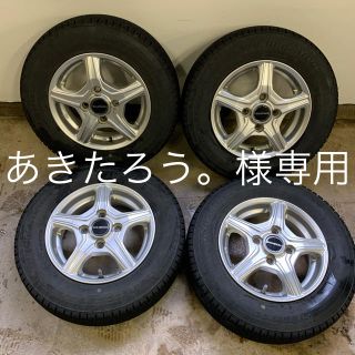 ブリヂストン(BRIDGESTONE)のあきたろう。様専用　１４５／６ＰＲ ブリジストンＷ３００ 訳あり(タイヤ・ホイールセット)