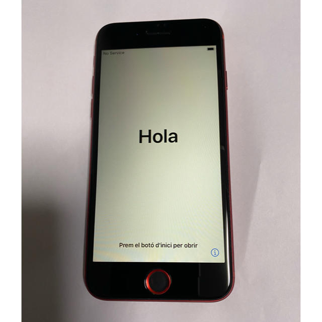 iPhone 8 64GB PRODUCT RED SIM フリー | www.causus.be