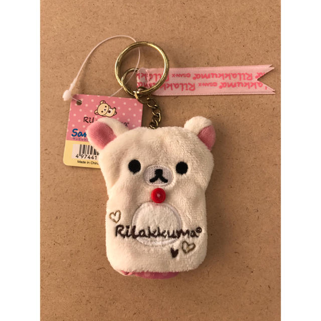 サンエックス コリラックマ キーカバー 鍵 キーホルダーの通販 By ラテ S Shop サンエックスならラクマ サンエックス コリラックマ キーカバー 鍵 キーホルダーの通販 By ラテ S Shop サンエックスならラクマ