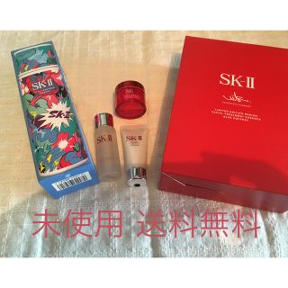 エスケーツー(SK-II)のSK-II  フェイシャルトリートメント コフレ(化粧水/ローション)