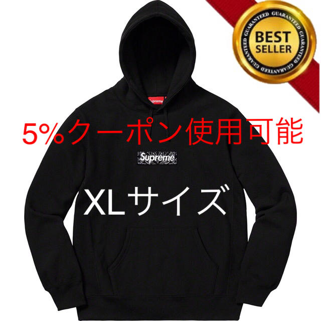 Bandana Box Logo Hooded Sweatshirt