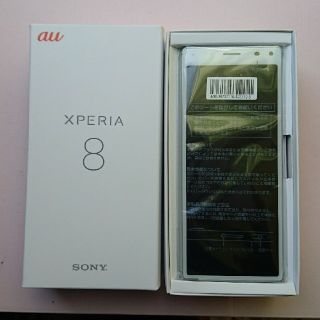 エーユー(au)のau Xperia8 SOV42 SIMロック解除済み 新品 ホワイト 他5台有(スマートフォン本体)