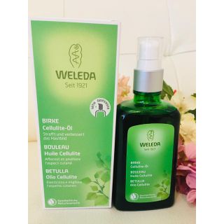 ヴェレダ(WELEDA)の新品未使用♡ヴェレダ　ホワイトバーチ　ボディシェイプオイル♡(ボディオイル)