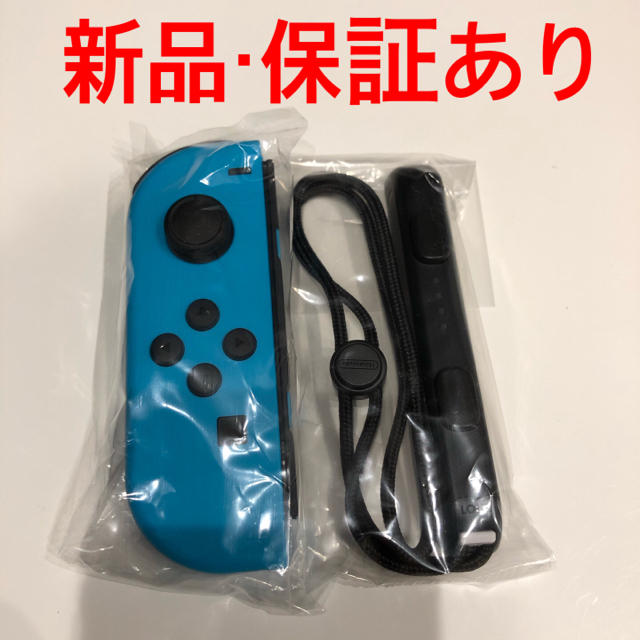 ニンテンドースイッチ ジョイコン L ネオンブルー