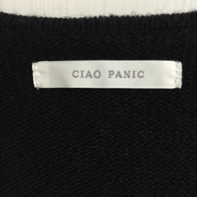 Ciaopanic(チャオパニック)のチャオパ❤︎黒フリルニット  レディースのトップス(ニット/セーター)の商品写真