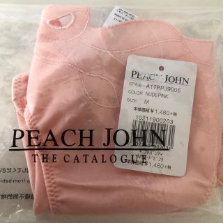 ピーチジョン(PEACH JOHN)のピーチジョン  ショーツ(ショーツ)