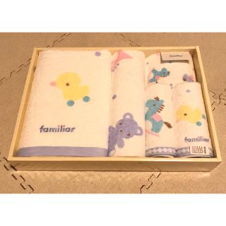 ファミリア(familiar)のファミリア　タオルセット(タオル/バス用品)