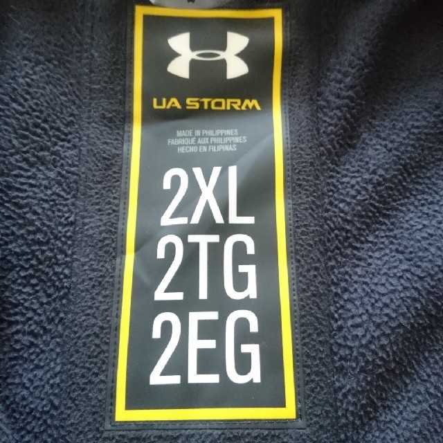 UNDER ARMOUR(アンダーアーマー)の大きいサイズ アメリカ古着 UNDER ARMOUR フリースジャケット 2XL メンズのジャケット/アウター(その他)の商品写真