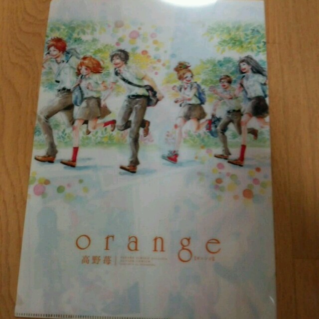 orange☆非売品クリアファイル エンタメ/ホビーの漫画(その他)の商品写真
