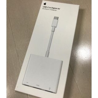 アップル(Apple)の新品 未開封 Apple USB-C to Digital AV Adapter(映像用ケーブル)