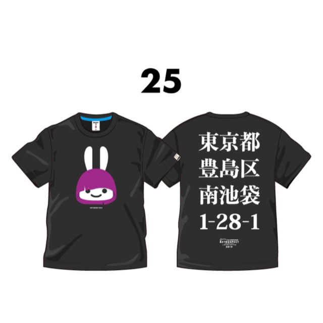 CUNE 25周年アニバーサリー 西武限定Tシャツ Mサイズ 1