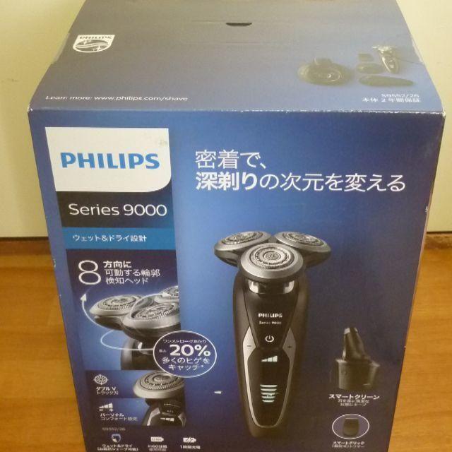 PHILIPS PHILIPS 9000シリーズ S9552/26 ウェット＆ドライ の通販 by しろくま's shop｜フィリップスならラクマ