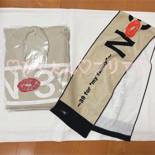 アンカフェ&Lc5☆限定パーカー&マフラータオルセット