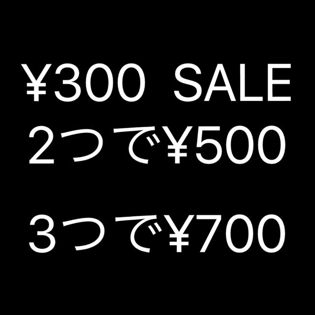 GU(ジーユー)の300円SALE♡タイトスカート レディースのスカート(ひざ丈スカート)の商品写真