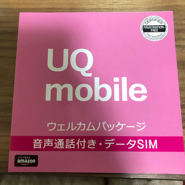 uqモバイル　ウェルカムパッケージです。 スマホ/家電/カメラのスマートフォン/携帯電話(その他)の商品写真