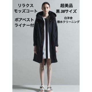 モッズコート DELUXEの通販 29点 | フリマアプリ ラクマ