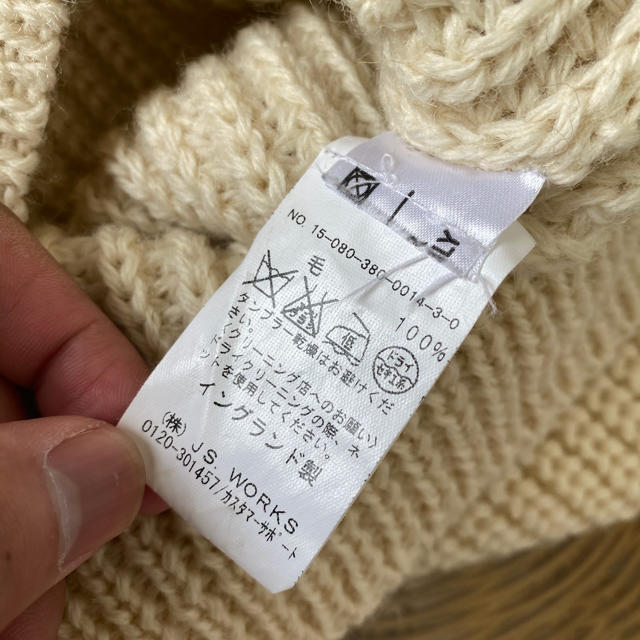 【美品】 IENA   Alderney   ニット セーター　イングランド製