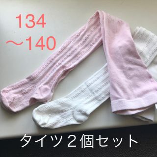 エイチアンドエム(H&M)のチェーン柄　タイツ　ピンク&白　女の子(靴下/タイツ)