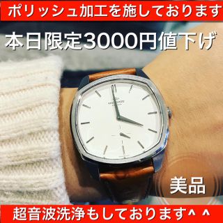 セイコー(SEIKO)の【本日限定3000円値下げ】Dバックル付き！ クヌートガッド Knut gadd(腕時計(アナログ))